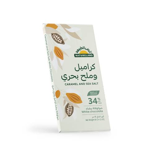 شوكولاتة بيضاء بالكراميل و ملح البحر العضوية ( أرض الطبيعة )