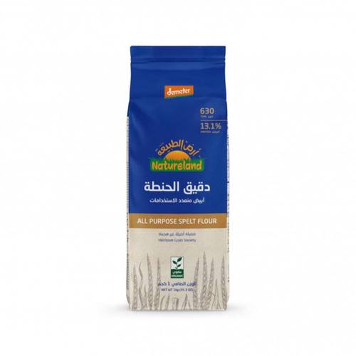 طحين الحنطة -ابيض متعدد الاستخدامات(ارض الطبيعه)