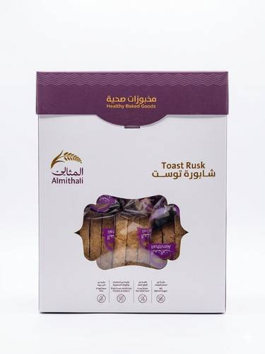 شابورة توست (مخبز المثالي)
