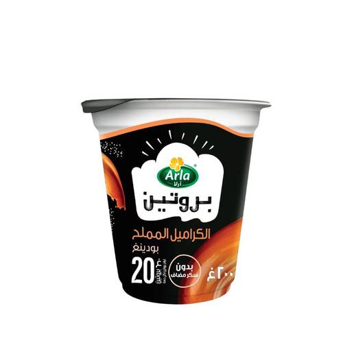 بودينغ بروتين بنكهة الكراميل المملح 