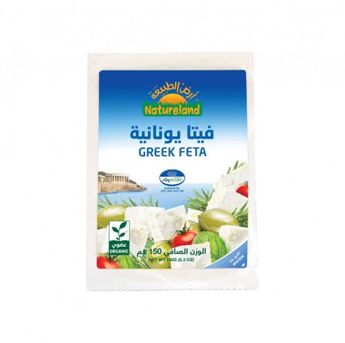 جبنة فيتا اليونانية (ارض الطبيعة) 150 غ