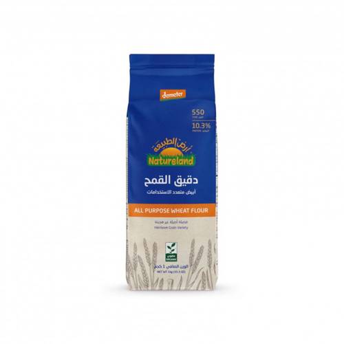طحين القمح-ابيض متعدد الاستخدامات (ارض الطبيعه)