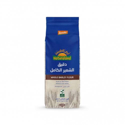 دقيق الشعير الكامل(ارض الطبيعه)