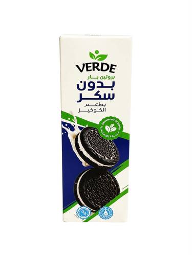بروتين بار بدون سكر بنكهة الكوكيز (فيردي)