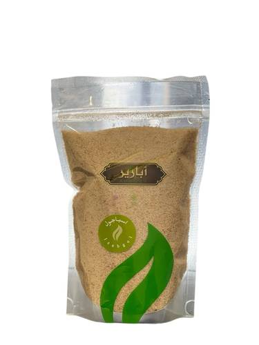 اسباغول ( قشر السيليوم ) ابازير 