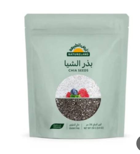 بذر الشيا عضوي (ارض الطبيعة)