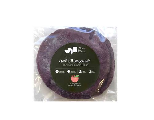 خبز عربي من الارز الاسود عضوي (نباتي )