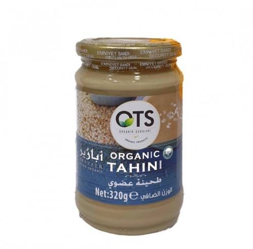 طحينة عضوية (أبازير)