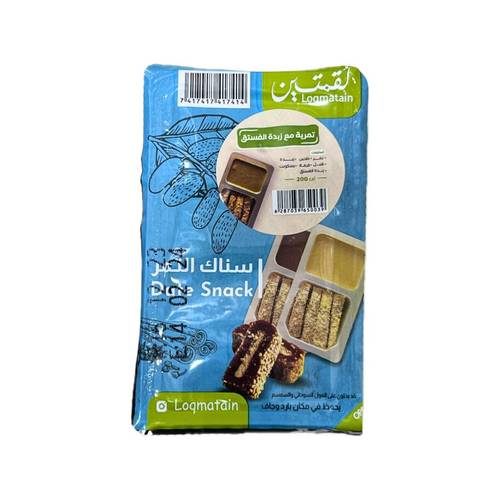 تمرية الفستق(لقمتين)