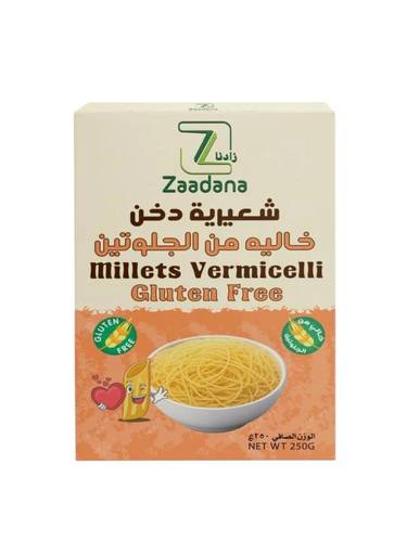 شعيرية الدخن خالية من الغلوتين ( زادنا )