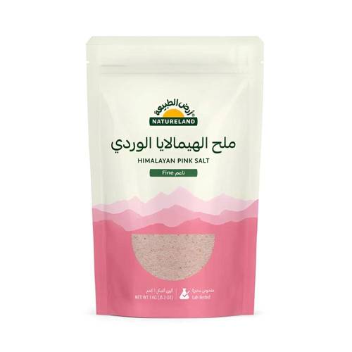 ملح الهيمالايا الوردي الناعم(ارض الطبيعة)
