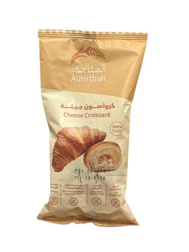 كرواسون جبنة (المثالي )