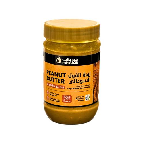 زبدة الفول السوداني الخشنة