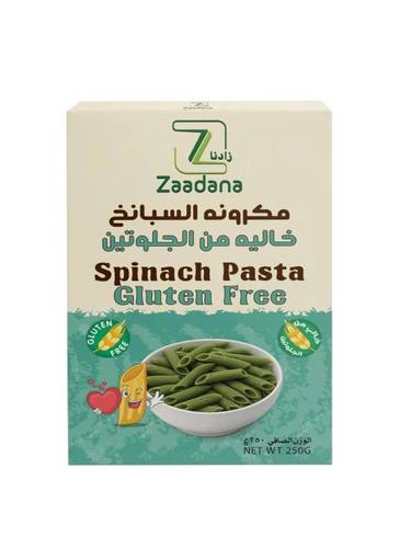 مكرونه السبانخ خالية من الغلوتين (زادنا )