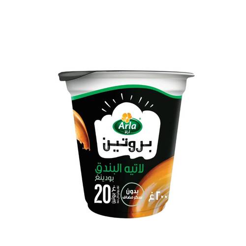 بودينغ بروتين بنكهة لاتية البندق 