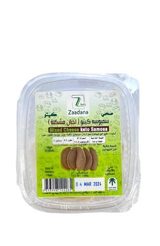 سمبوسة كيتو ( اجبان مشكلة ) زادنا