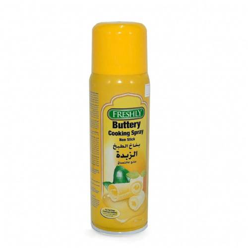 بخاخ الطبخ الزبدة-فرشلي