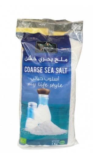 ملح بحري خشن 