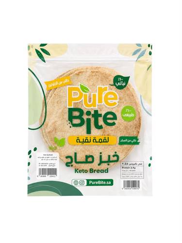 لقمة نقية خبز صاج
