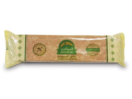 رقائق السمبوسة المثالي