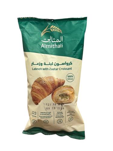 كرواسون باللبنة و الزعتر (المثالي )