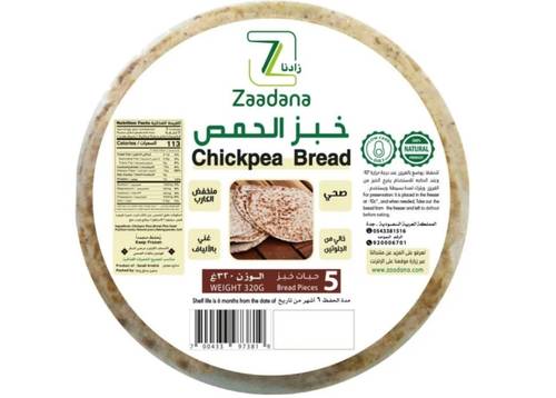 خبز الحمص