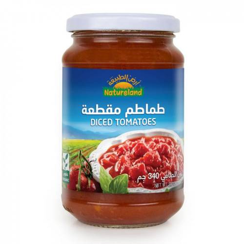 طماطم مقطعة (ارض الطبيعة)