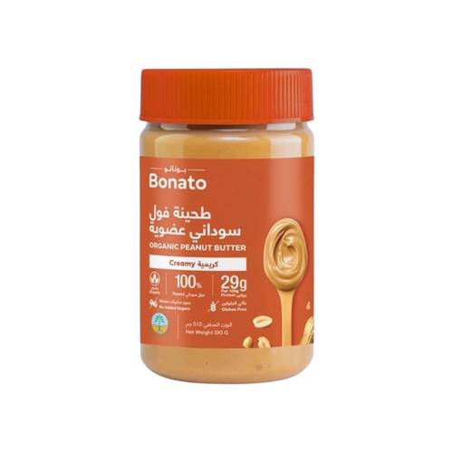 طحينية فول سوداني كريمية عضوية (بوناتو)