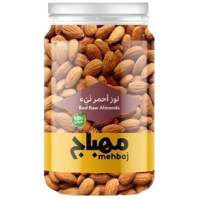 لوز أحمر نيء