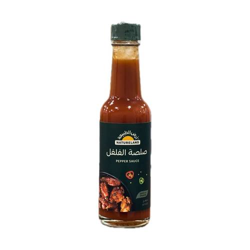 صلصة الفلفل (ارض الطبيعة)