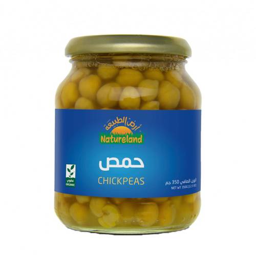 الحمص (ارض الطبيعة) 350 غ