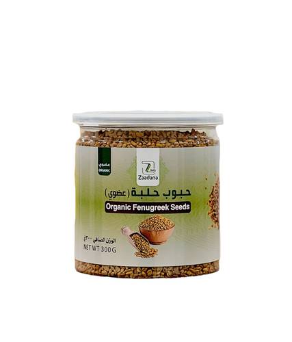 حبوب حلبة ( عضوي )زادنا