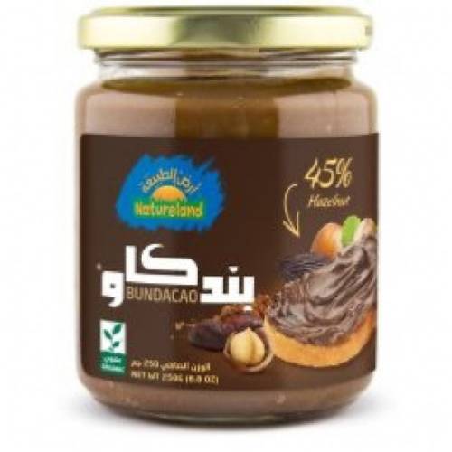 بندكاو أرض الطبيعة