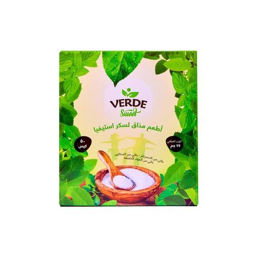 محلي استيفيا 50  مغلف – تحلية طبيعية ( فيردي)
