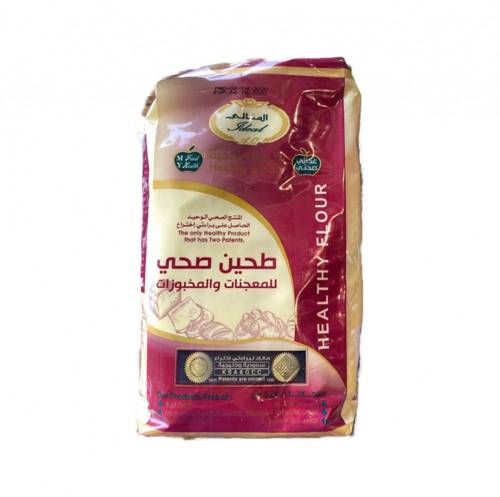 الطحين الصحي (المثالي) 