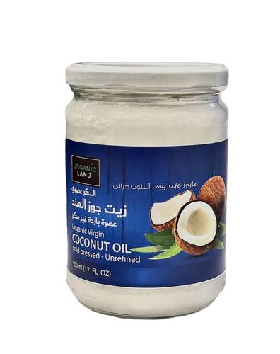 زيت جوز الهند 