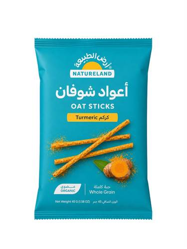 بسكويت أعواد شوفان بالكركم عضوي ( أرض الطبيعة )