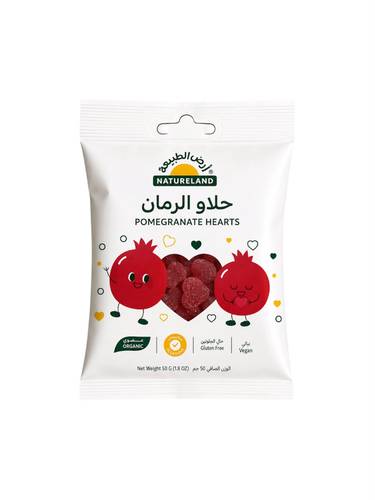حلوى مطاطية بالرمان عضوية ( أرض الطبيعة )