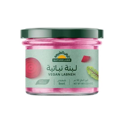 لبنة نباتية  عضوية بالشمندر (ارض الطبيعة)
