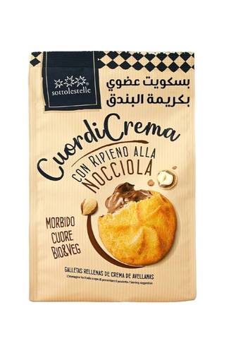 بسكويت عضوي بكريمه البندق