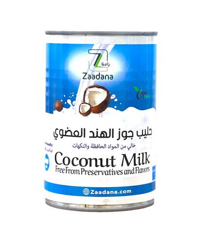Milk coconut(keto)