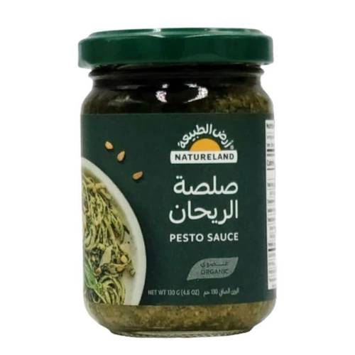 صلصة الريحان عضوي (ارض الطبيعة)
