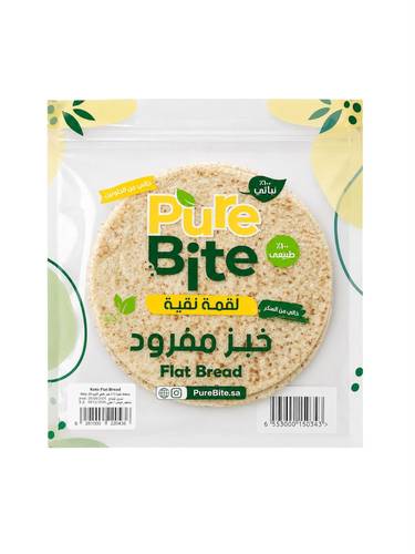 لقمة نقية خبز مفرود 