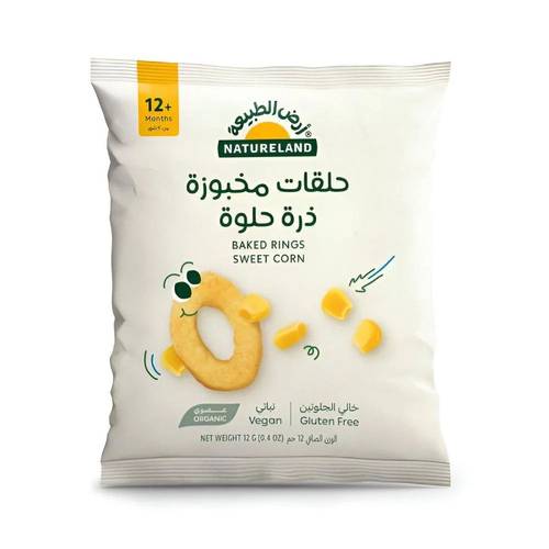 حلقات مخبوزة ذرة حلوة نباتي خالي من الجلوتين (ارض الطبيعة)