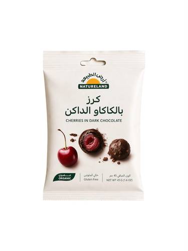 كرز مجفف بالكاكاو الداكن خالي من الجلوتين عضوي ( أرض الطبيعة )