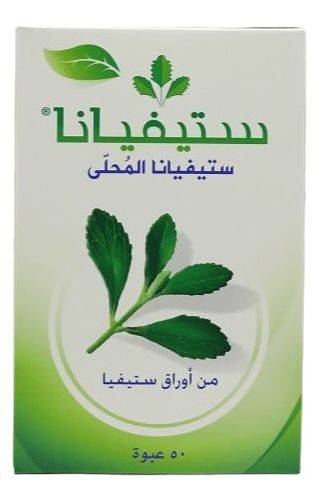 ستيفيانا (50حبة)