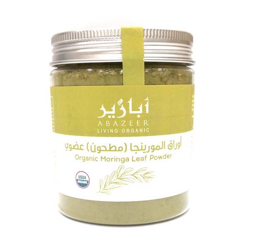 بودرة أوراق مورينجا المطحونة  (أبازير)