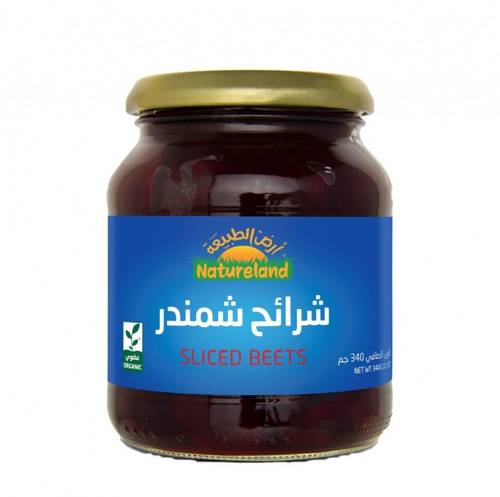 شرائح الشمندر (ارض الطبيعة)