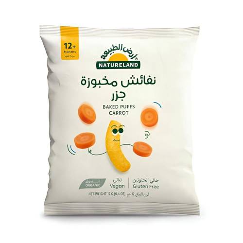 منتفخات مخبوزة جزر عضوي خالي من الجلوتين  (ارض الطبيعة)