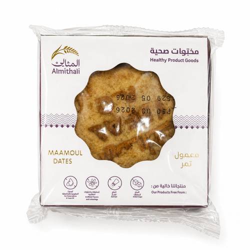 معمول تمر المثالي